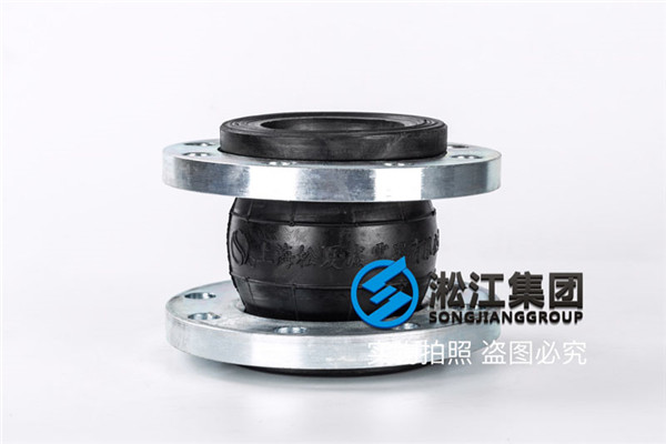 庆阳市XA单级单吸离心泵生产橡胶接头