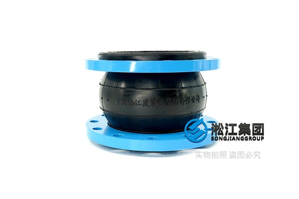 广州k16s橡胶避震喉安装方法